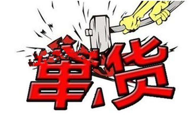 凯时K66·(中国)集团官方网站