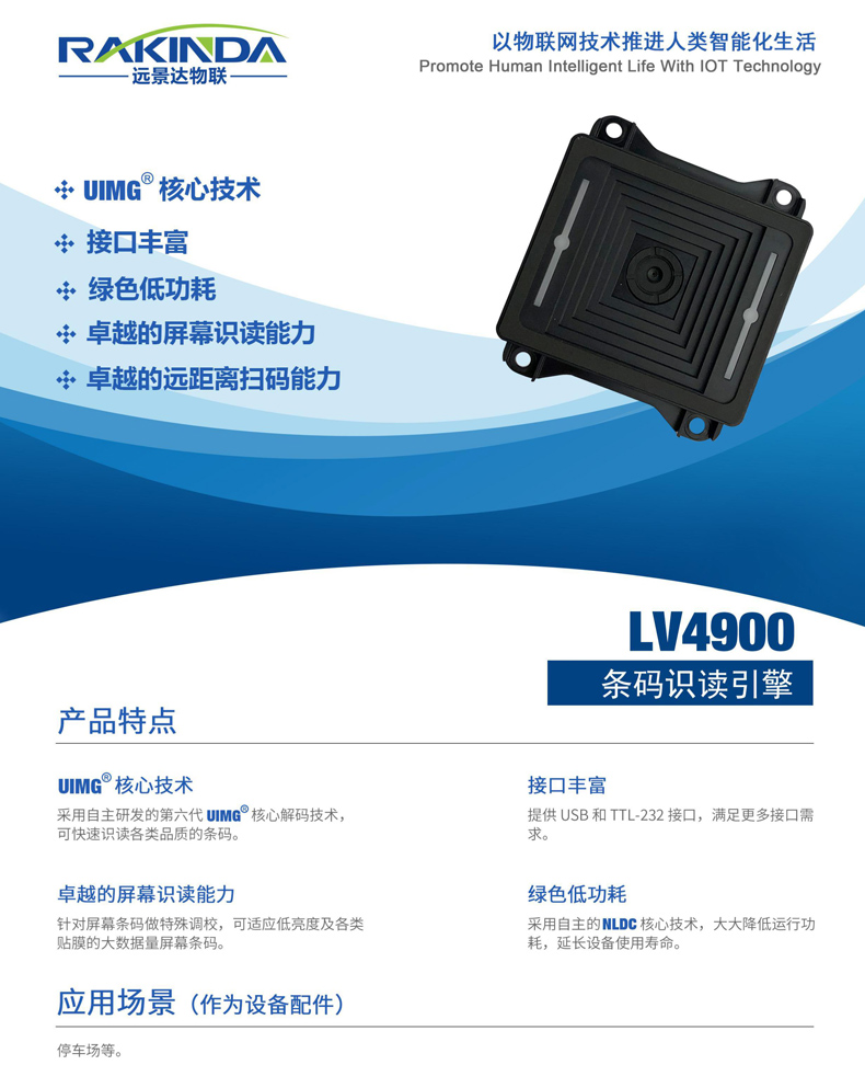 凯时K66·(中国)集团官方网站
