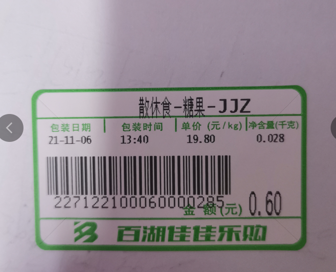 凯时K66·(中国)集团官方网站
