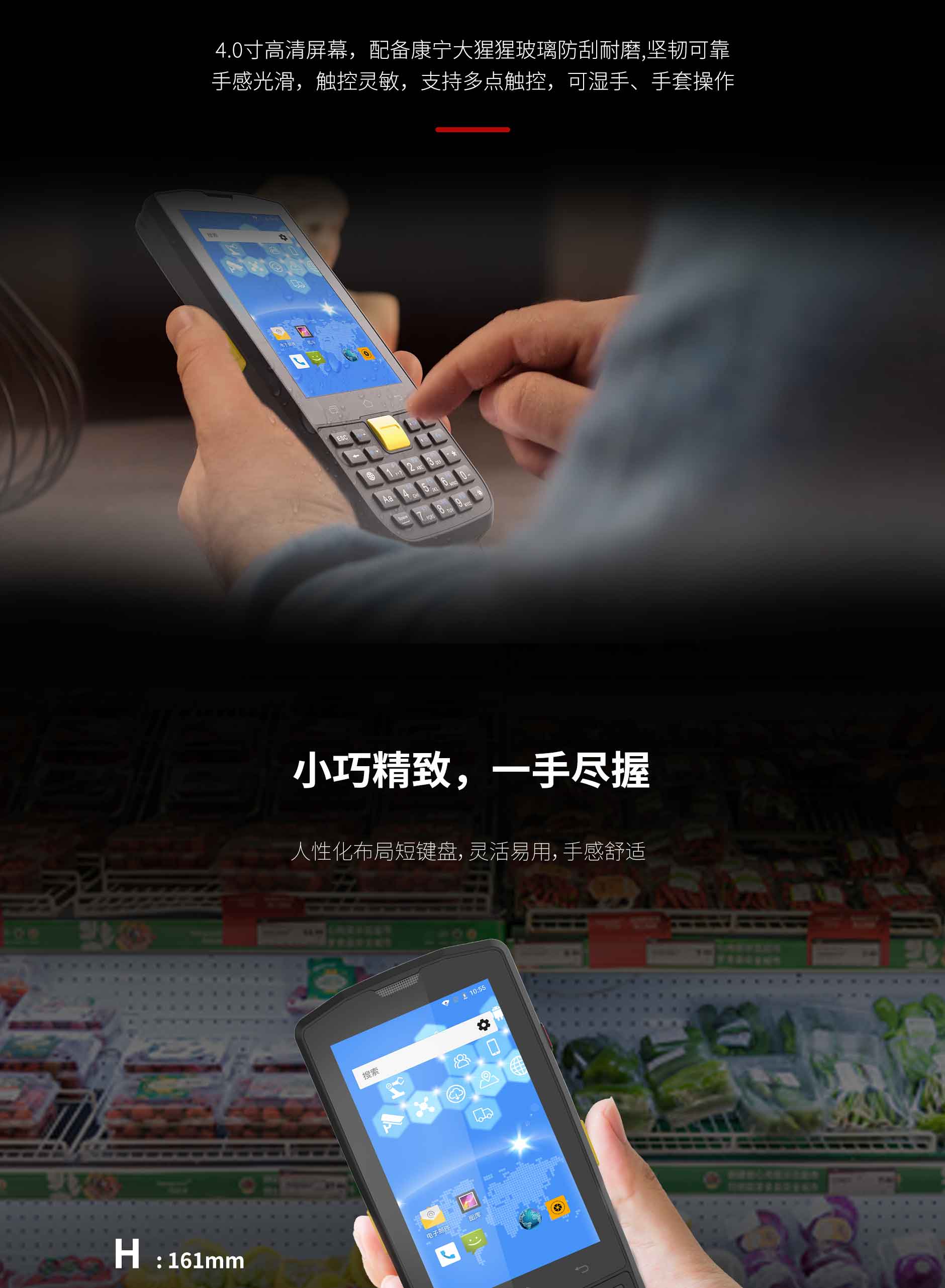 凯时K66·(中国)集团官方网站