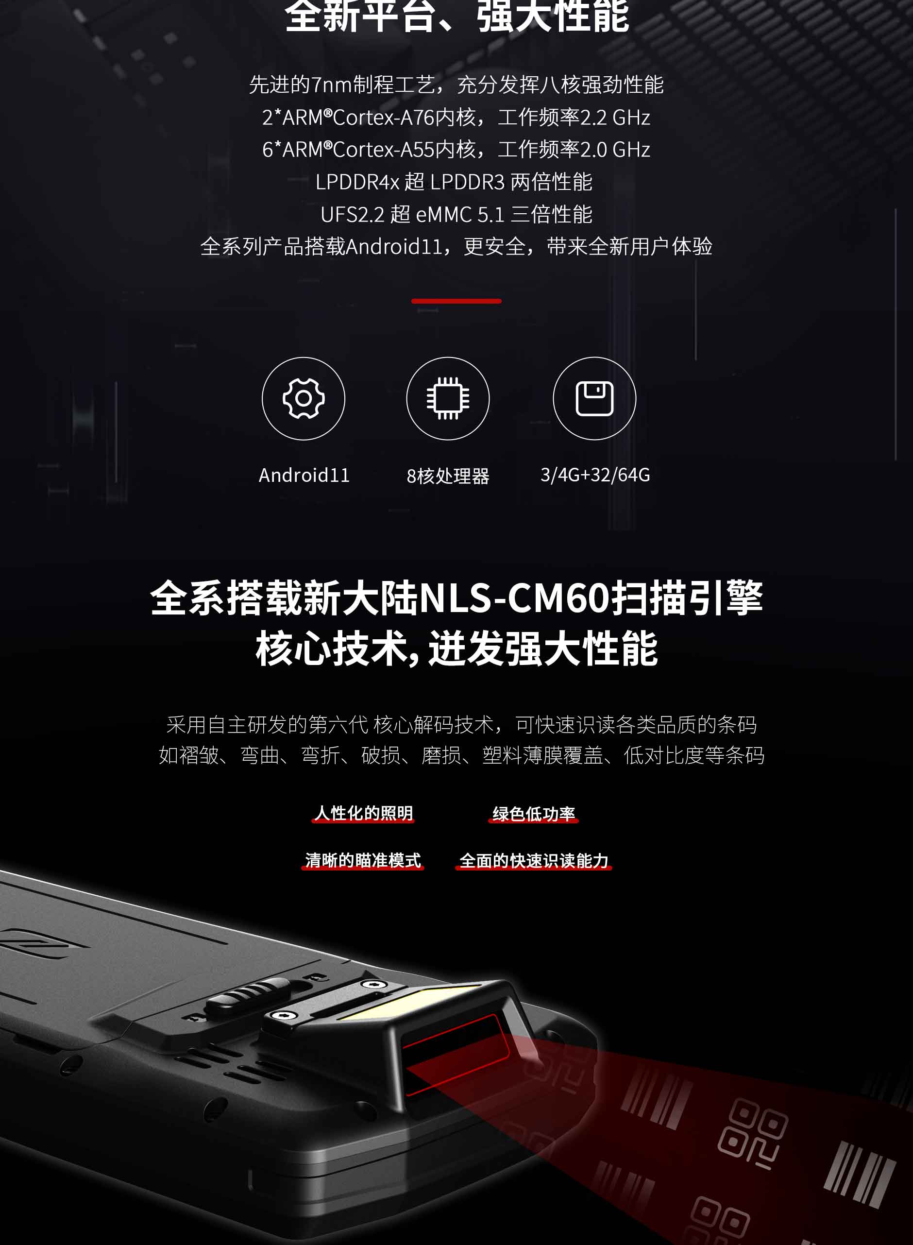 凯时K66·(中国)集团官方网站