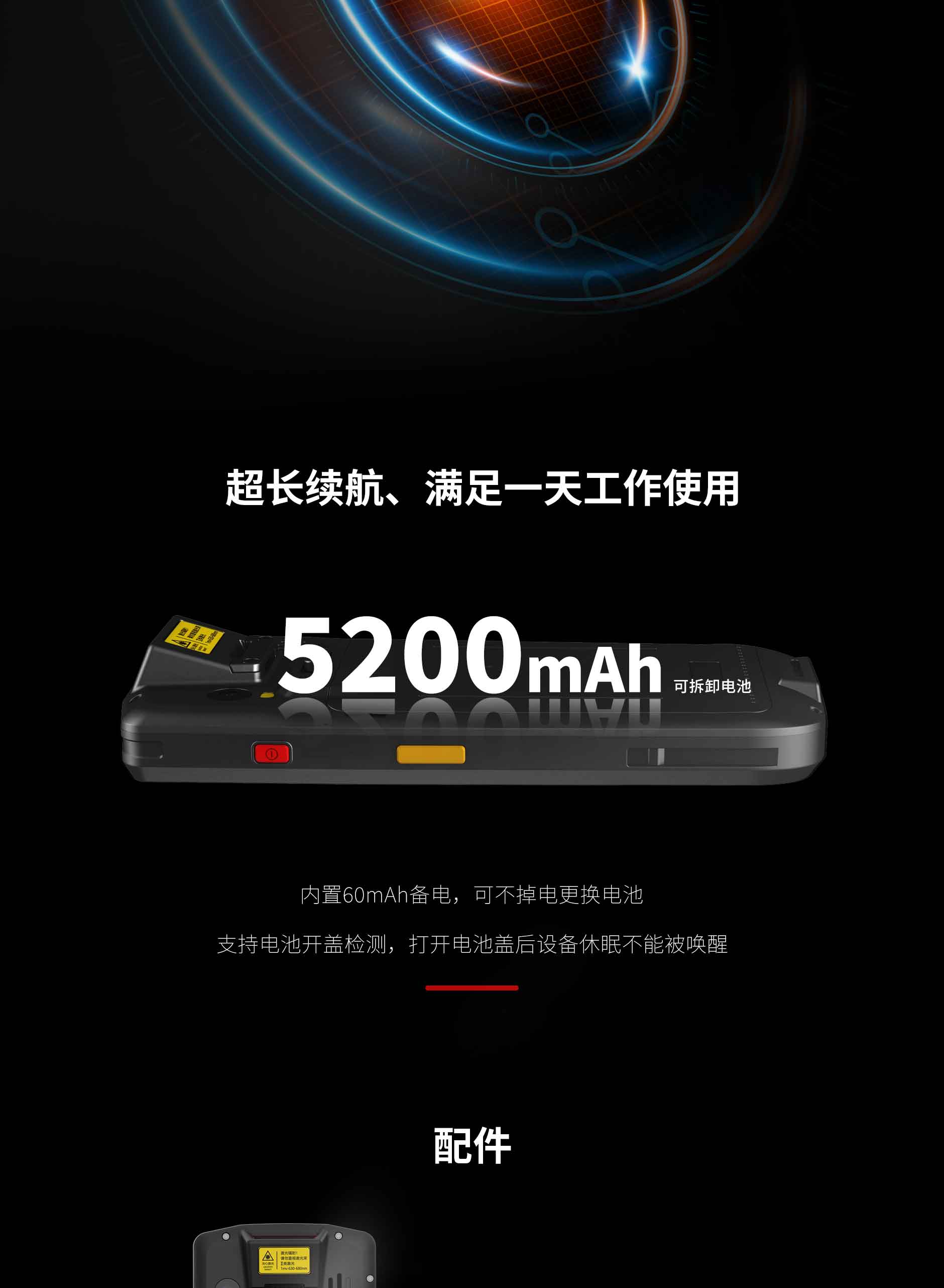 凯时K66·(中国)集团官方网站