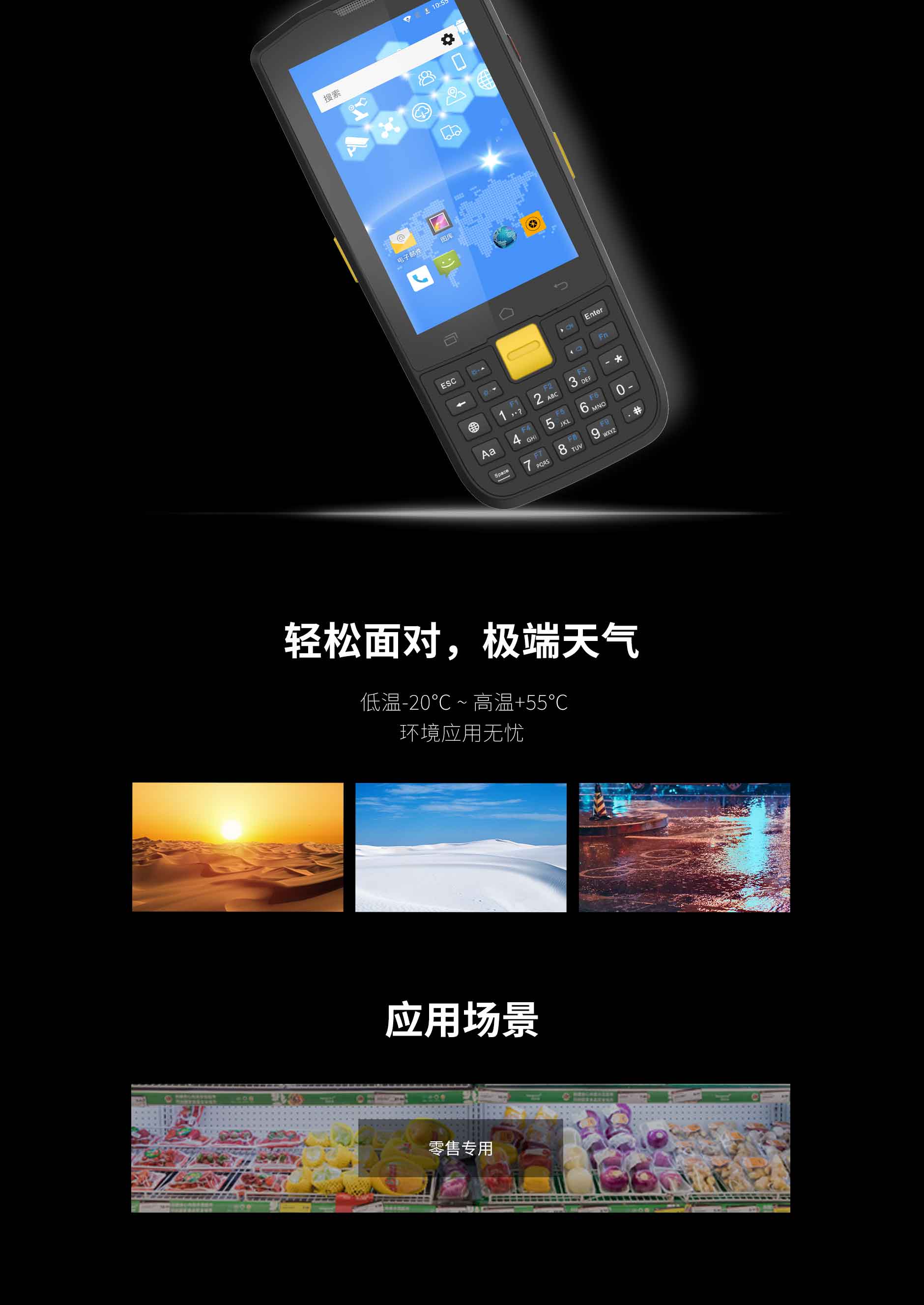 凯时K66·(中国)集团官方网站