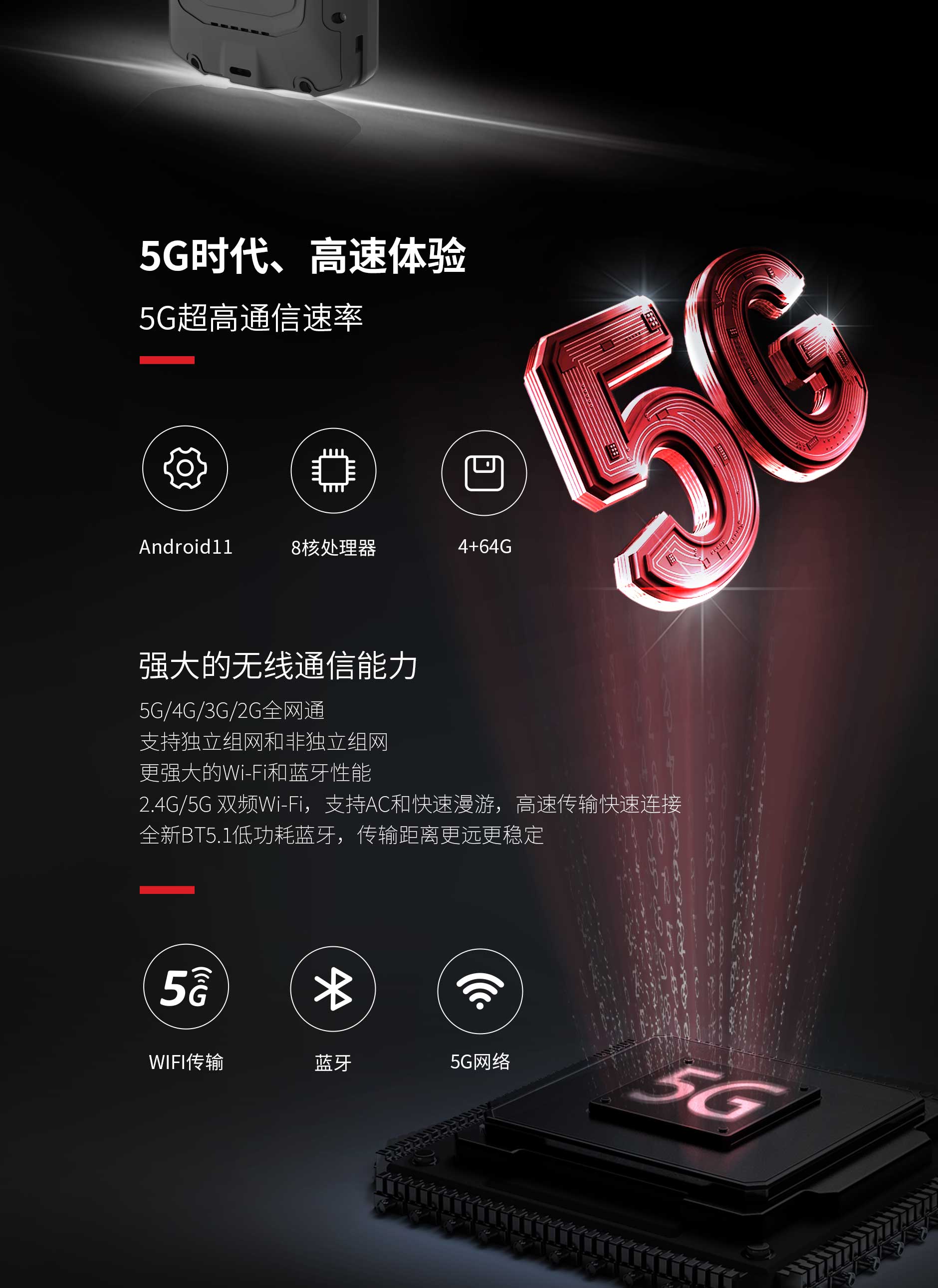 凯时K66·(中国)集团官方网站