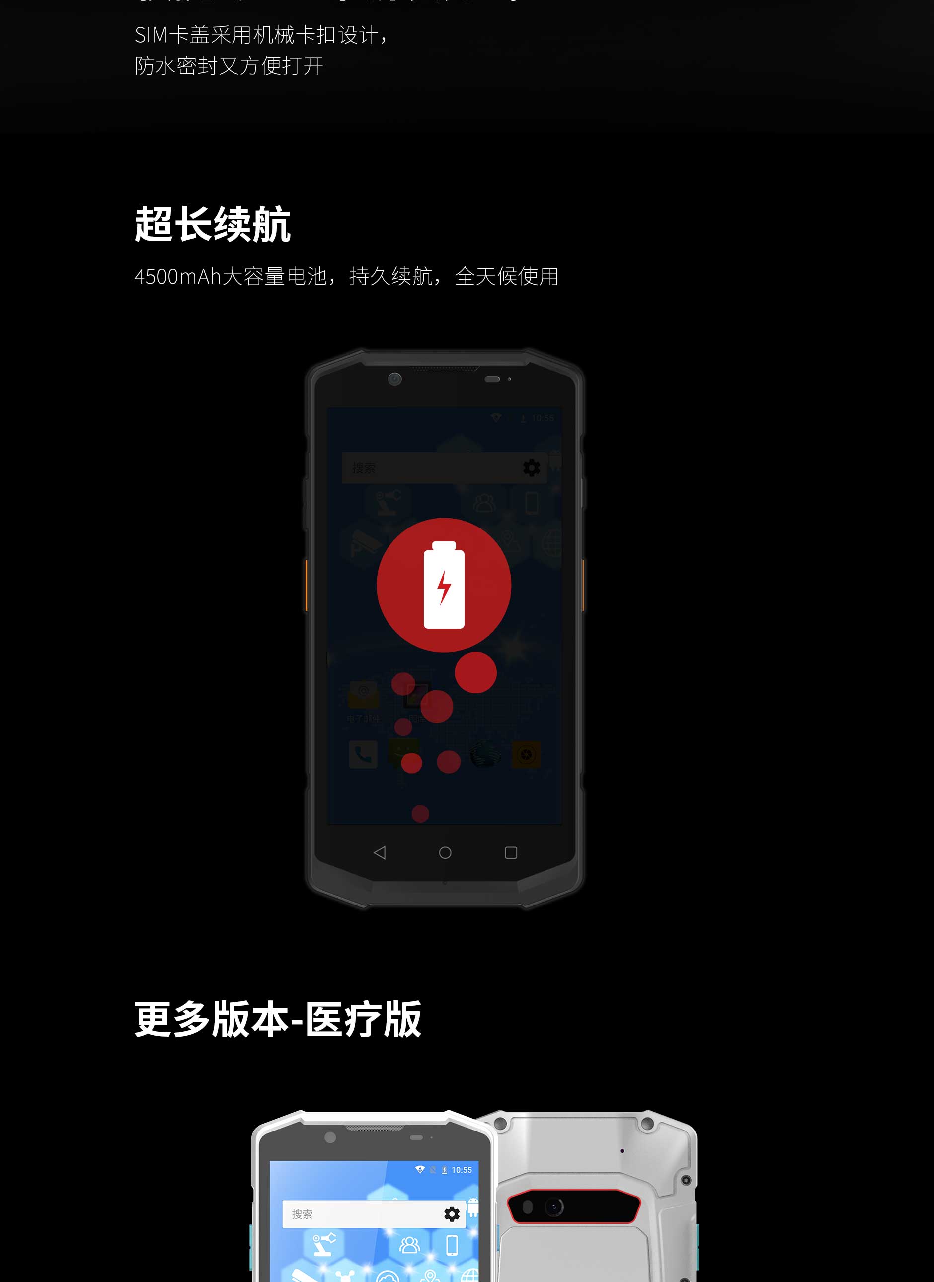 凯时K66·(中国)集团官方网站
