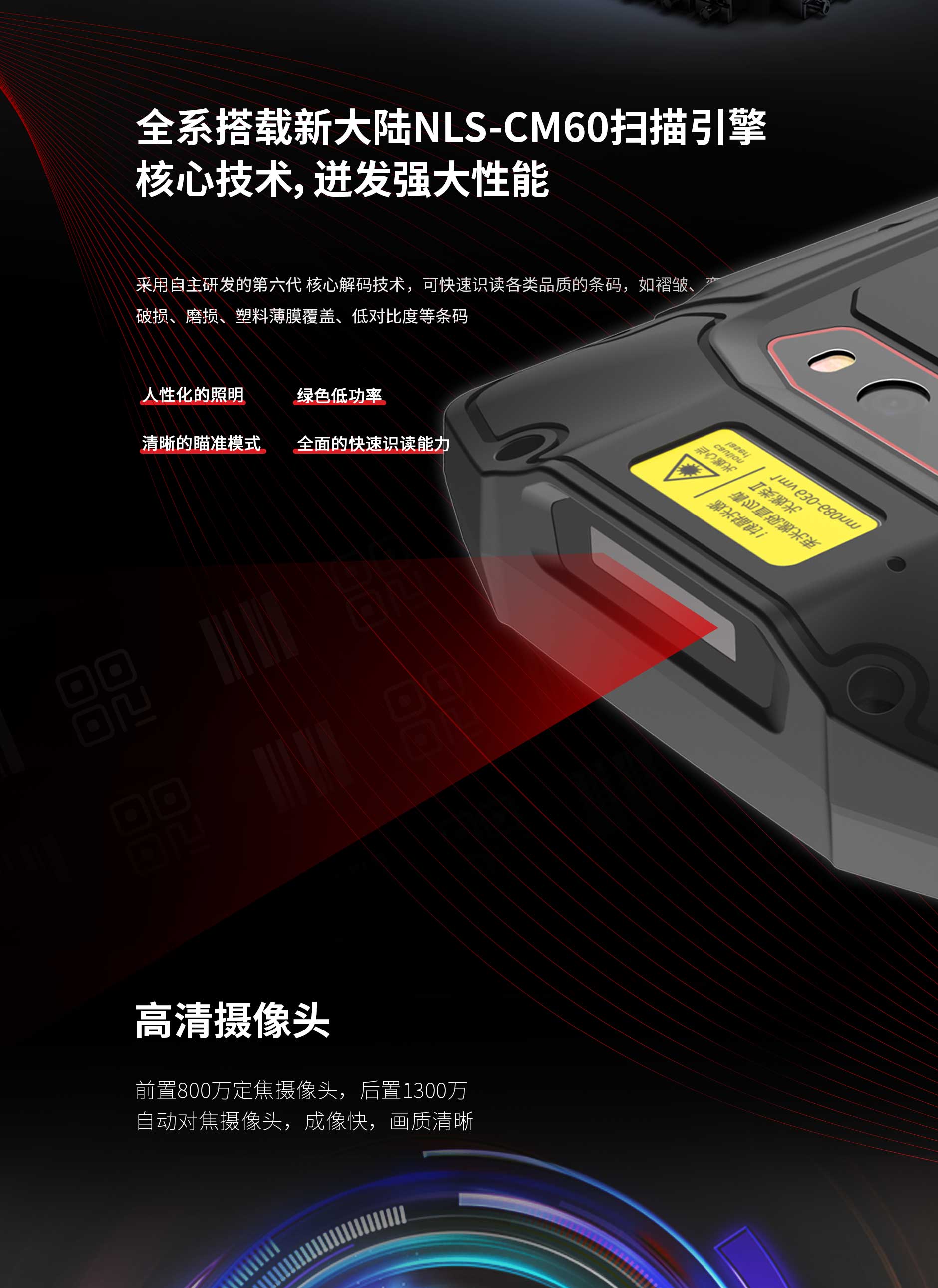 凯时K66·(中国)集团官方网站