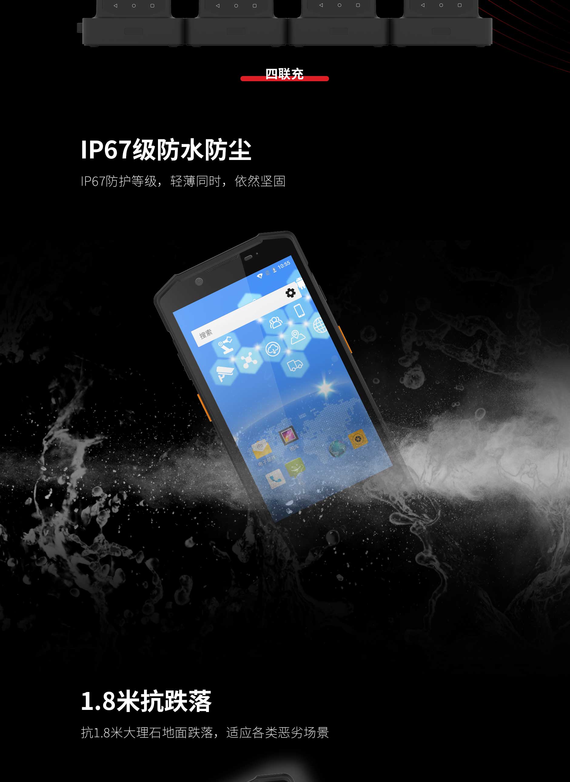 凯时K66·(中国)集团官方网站