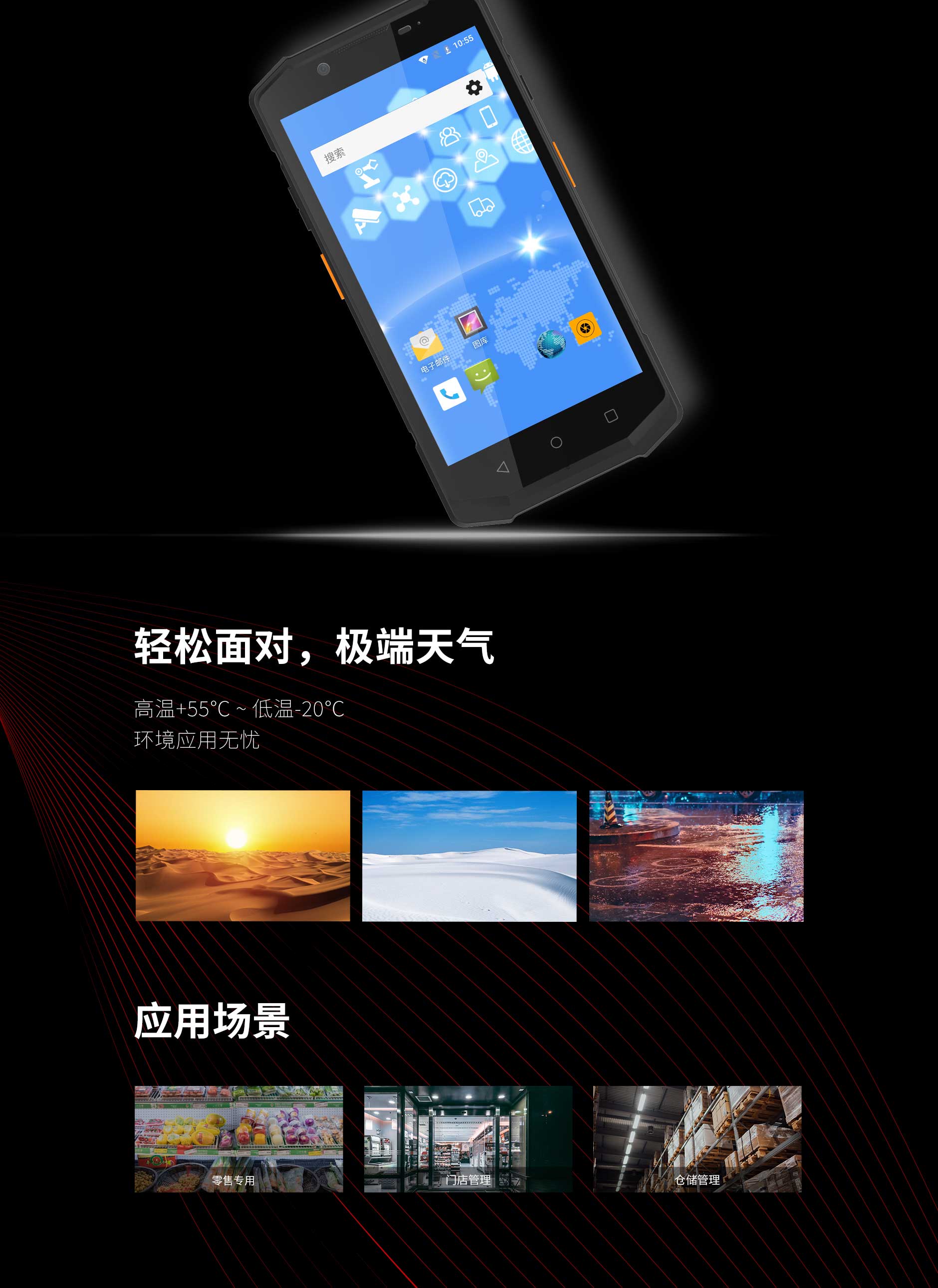 凯时K66·(中国)集团官方网站