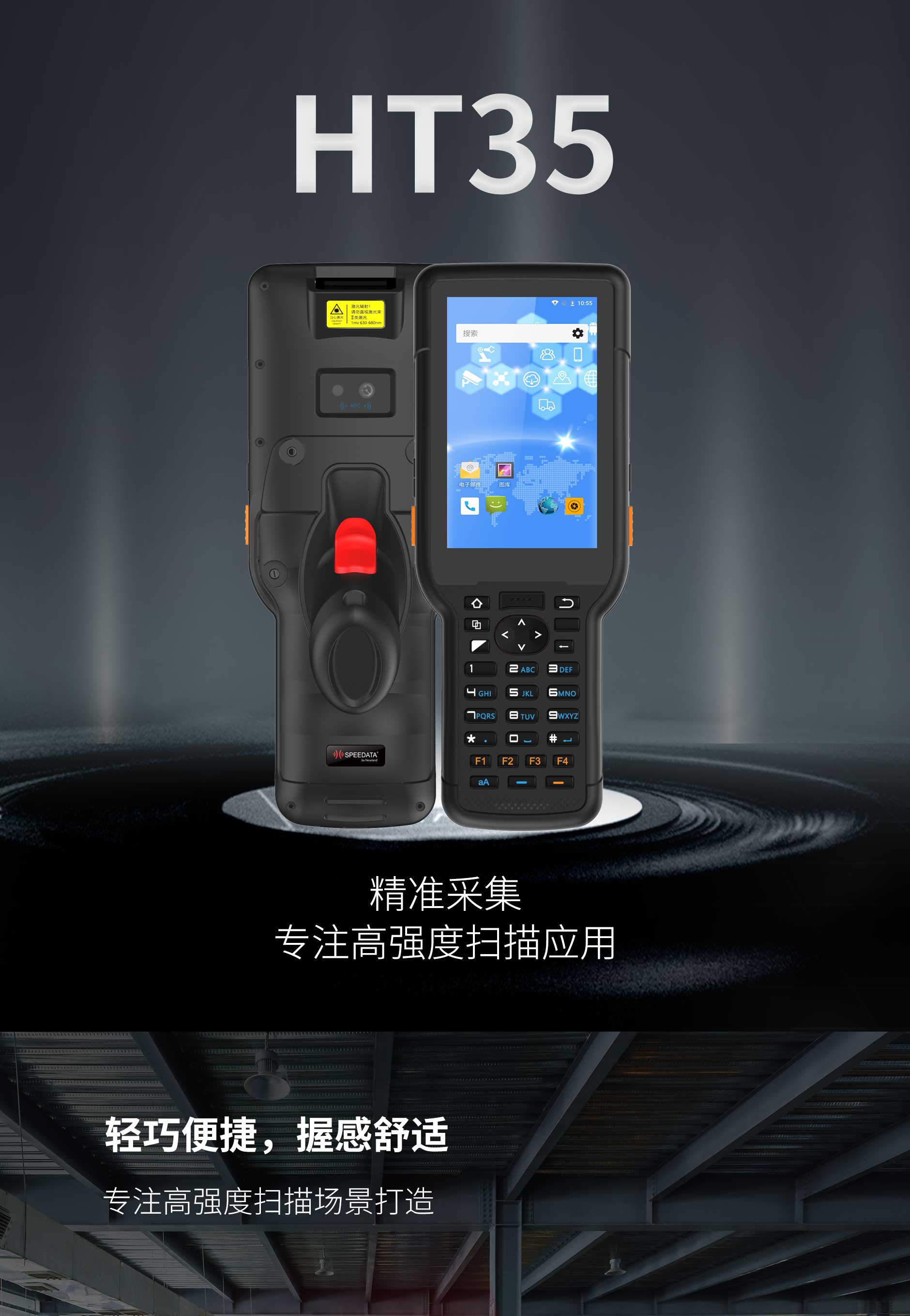 凯时K66·(中国)集团官方网站
