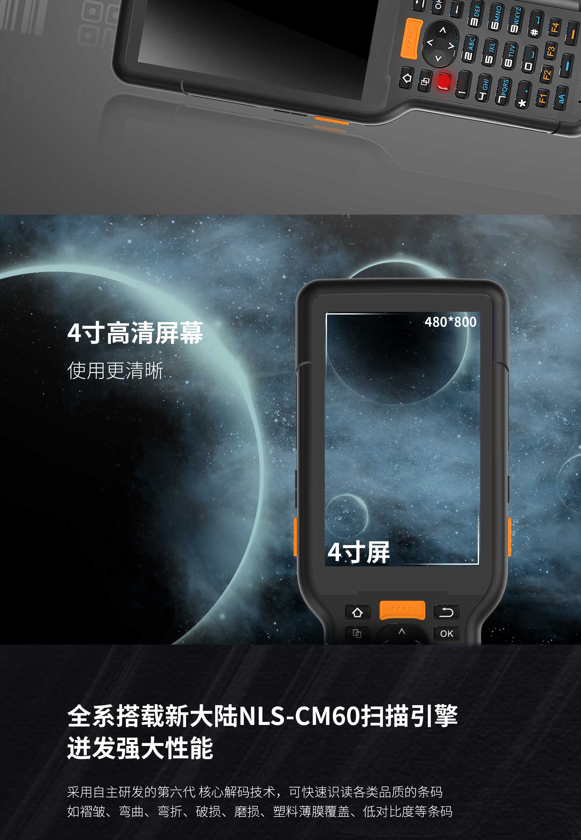 凯时K66·(中国)集团官方网站