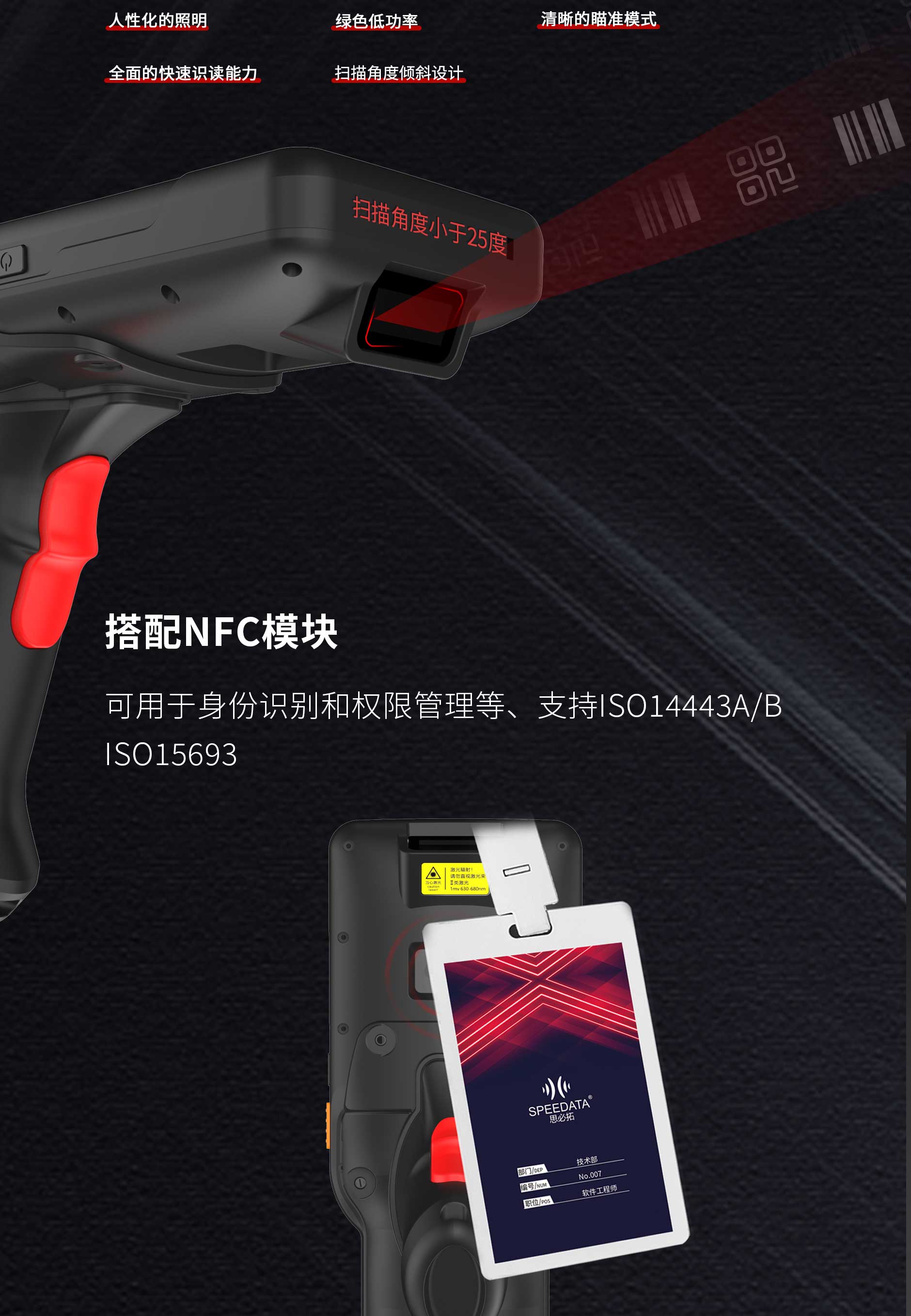 凯时K66·(中国)集团官方网站