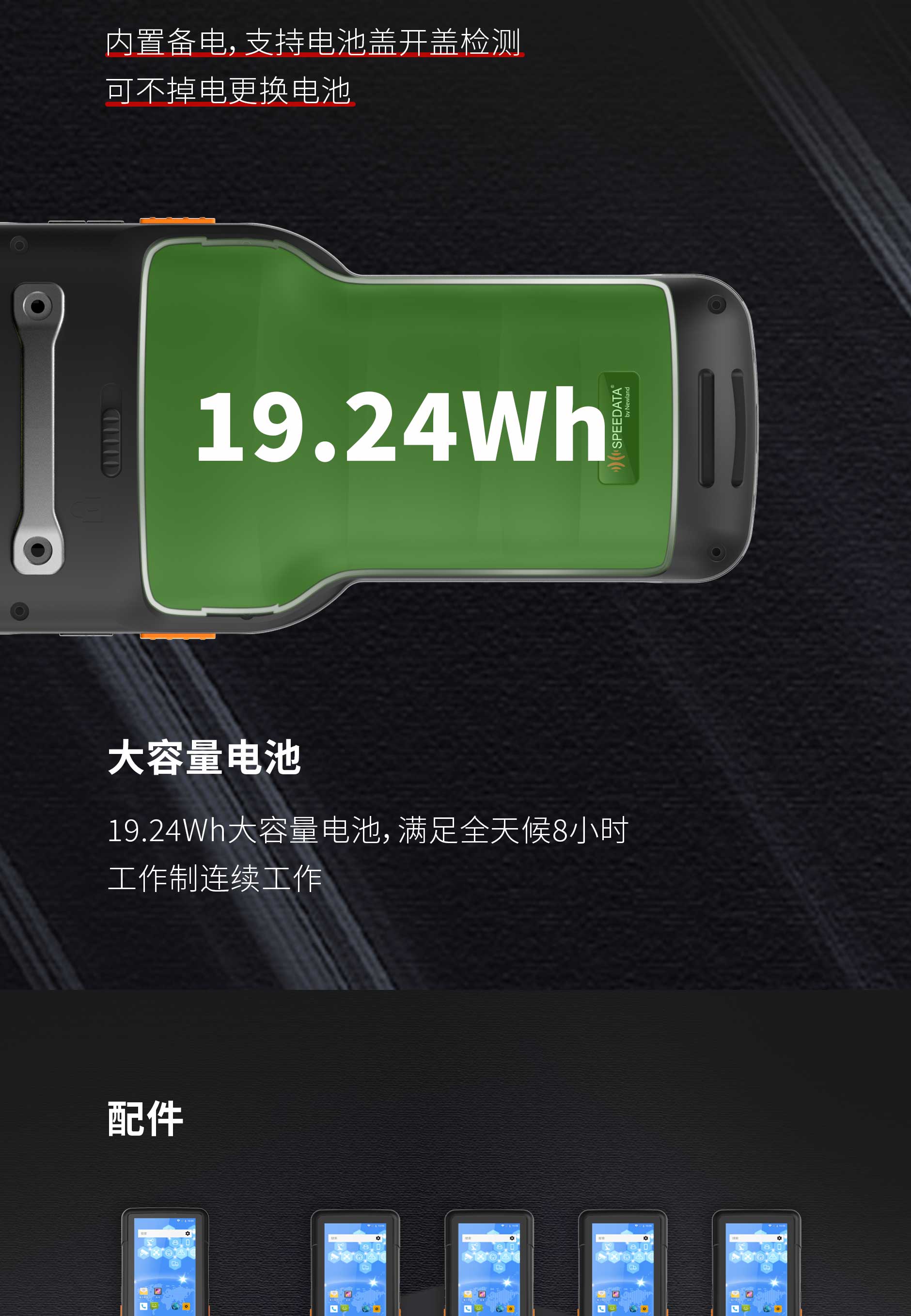 凯时K66·(中国)集团官方网站