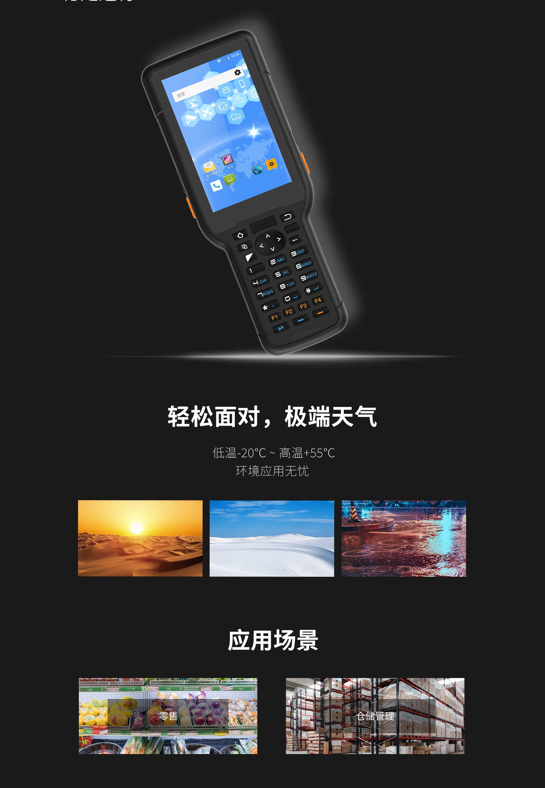 凯时K66·(中国)集团官方网站