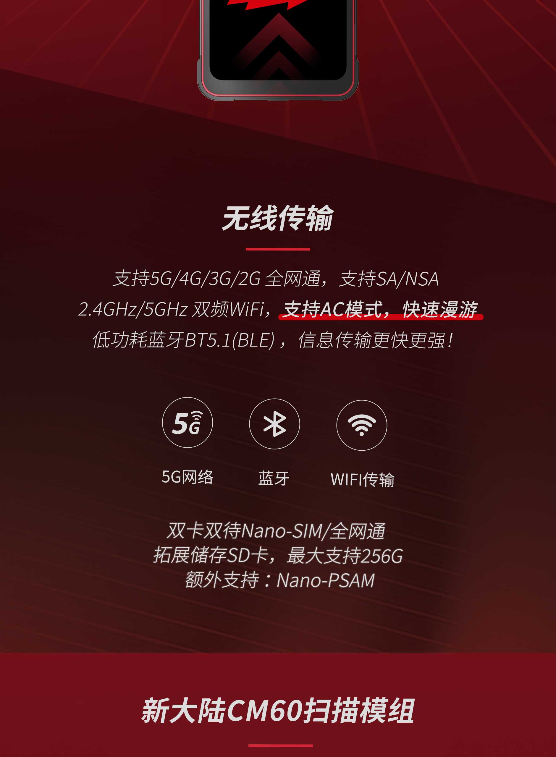 凯时K66·(中国)集团官方网站