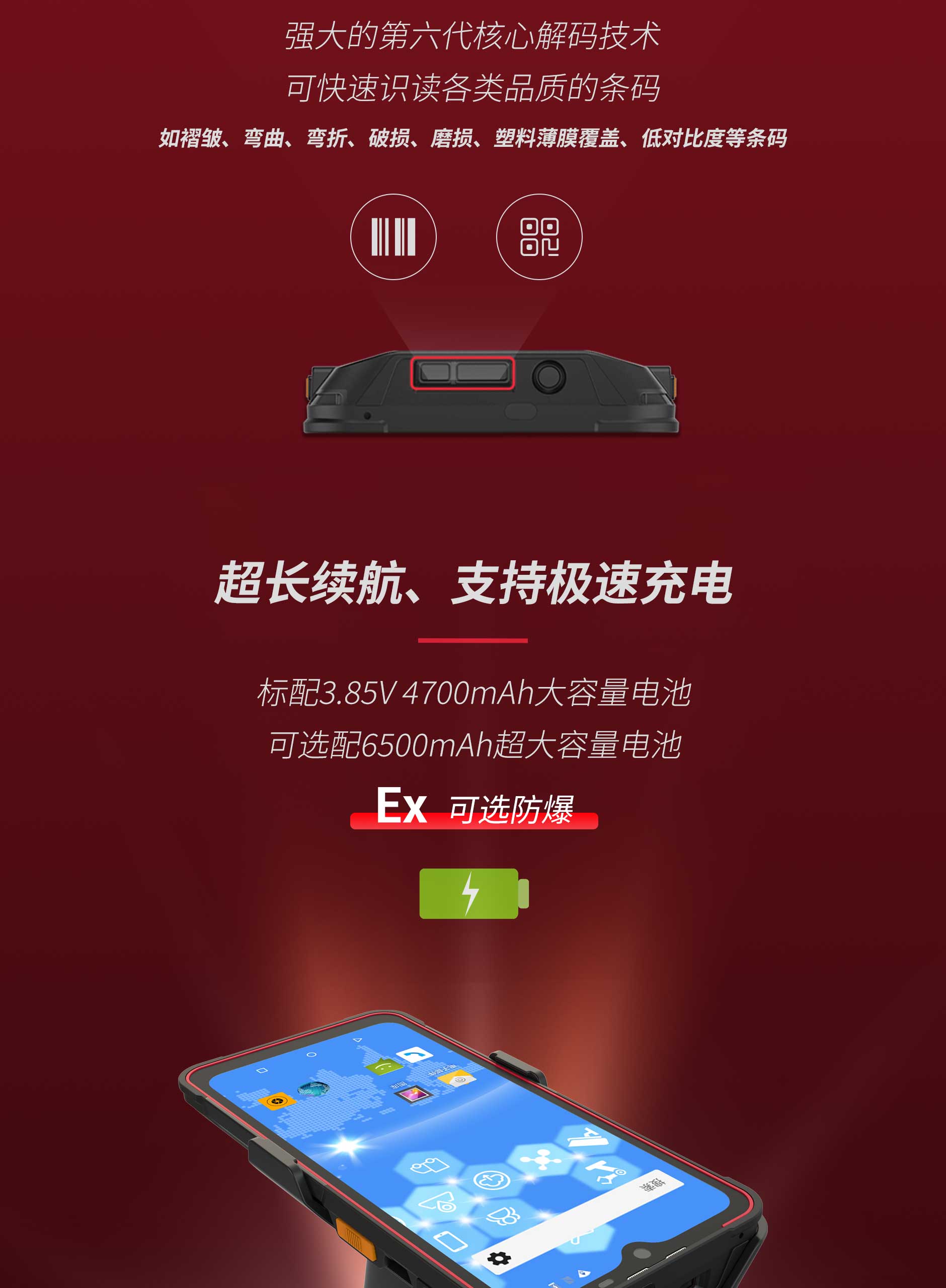 凯时K66·(中国)集团官方网站