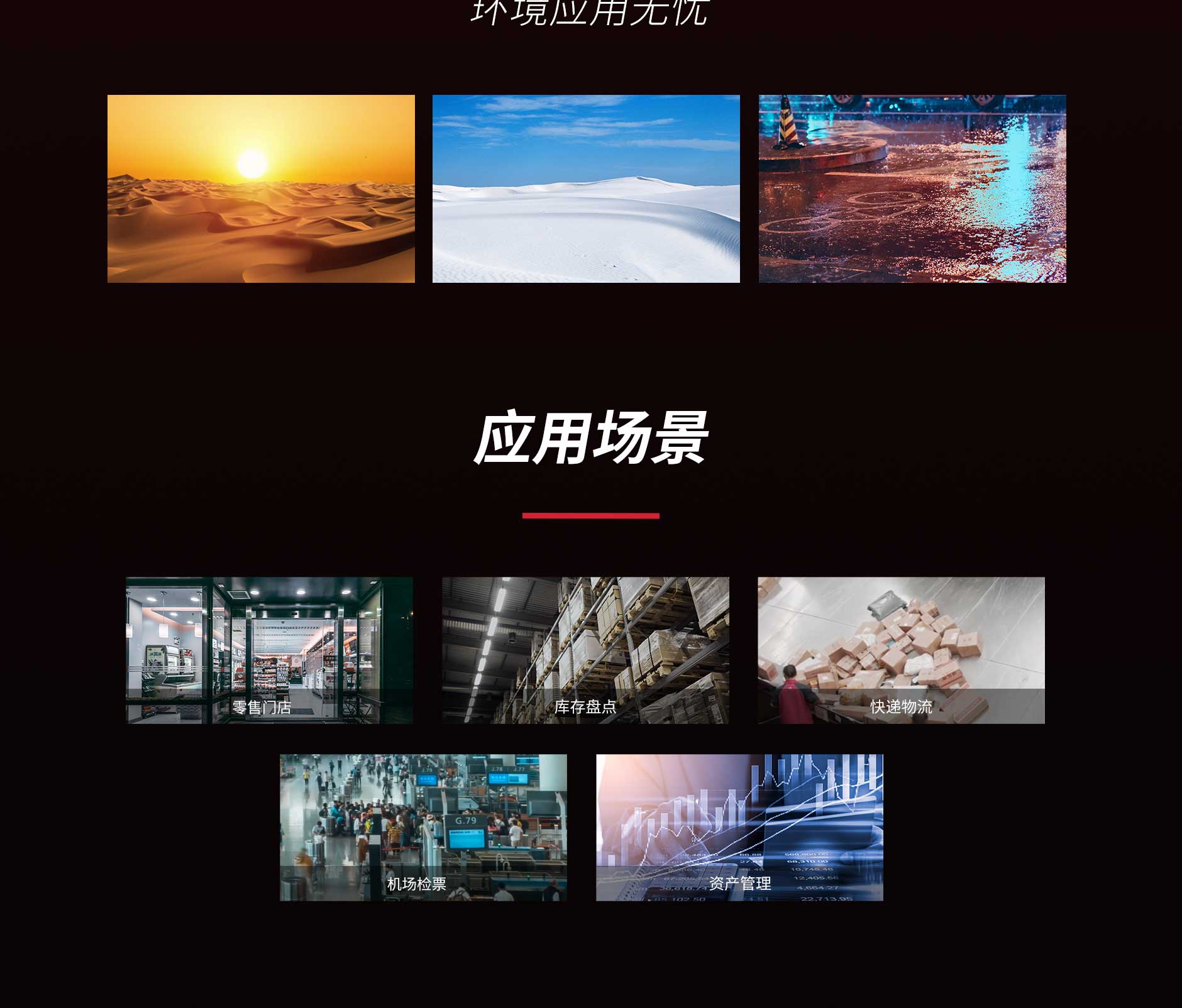 凯时K66·(中国)集团官方网站