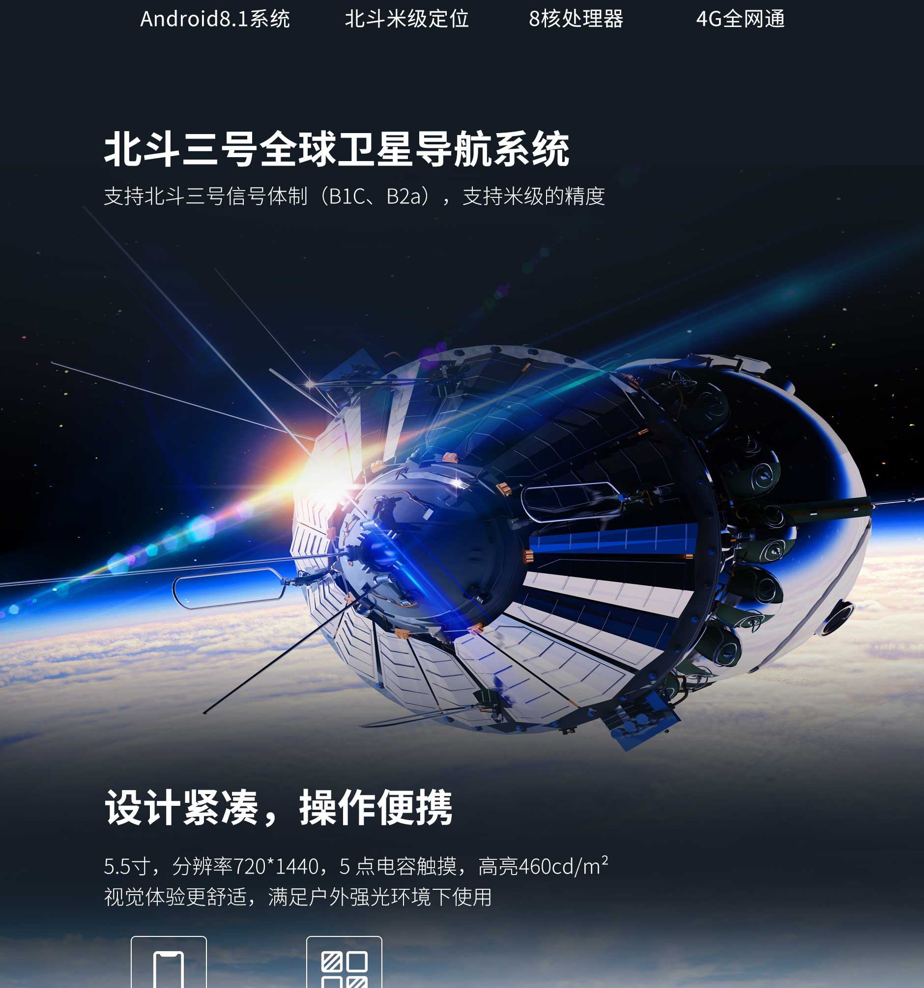 凯时K66·(中国)集团官方网站