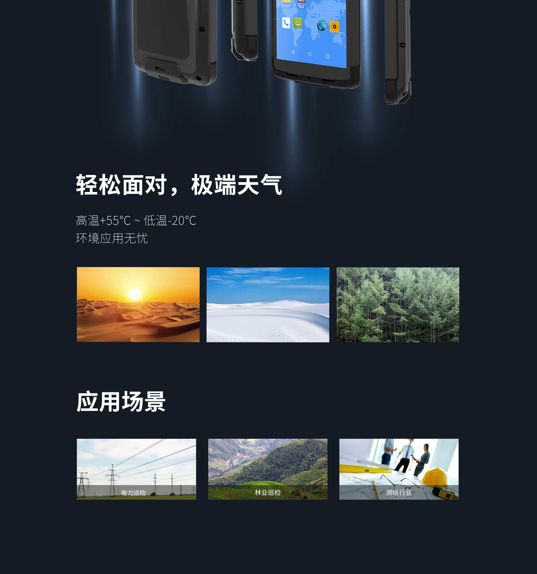 凯时K66·(中国)集团官方网站