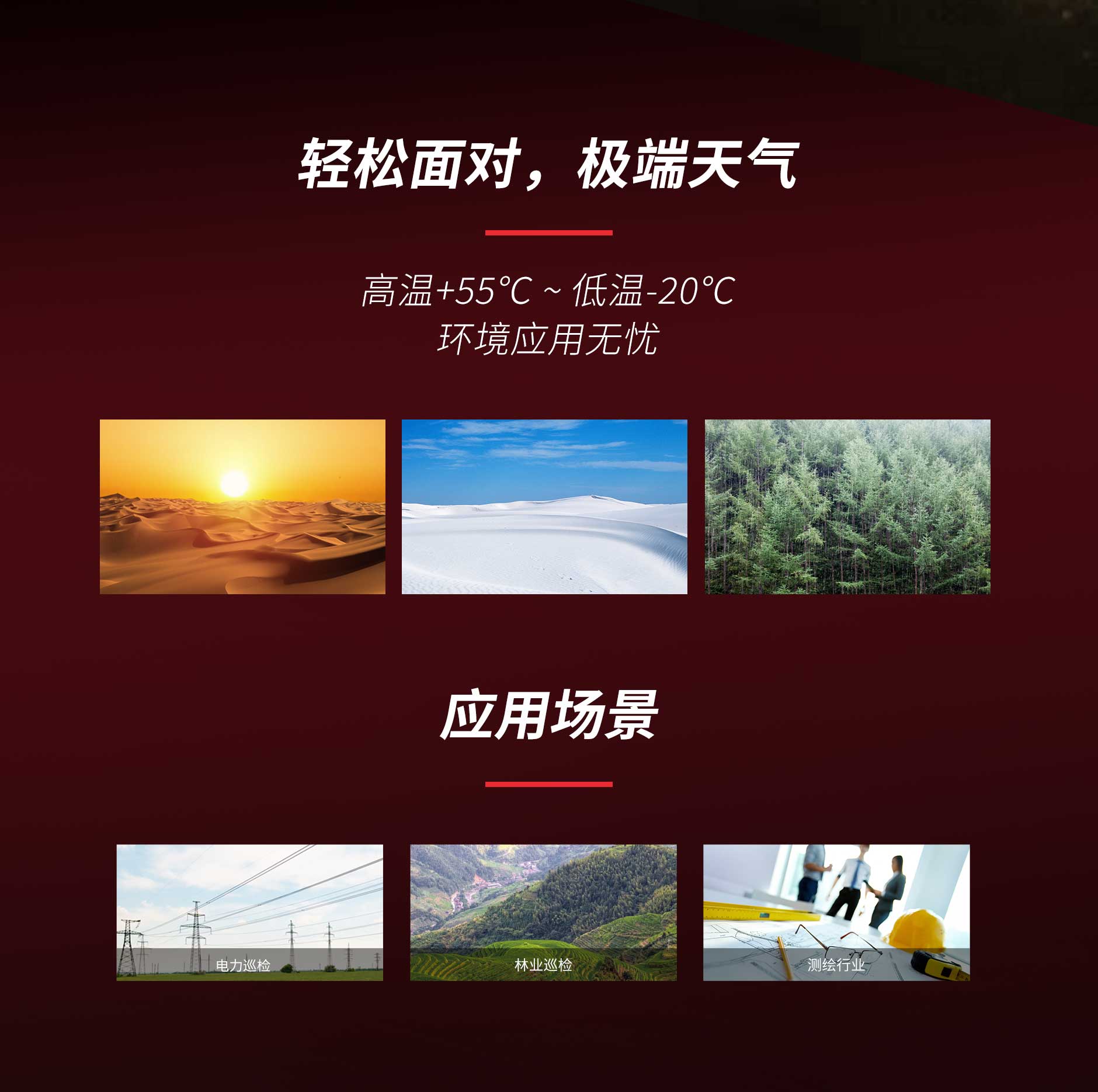 凯时K66·(中国)集团官方网站