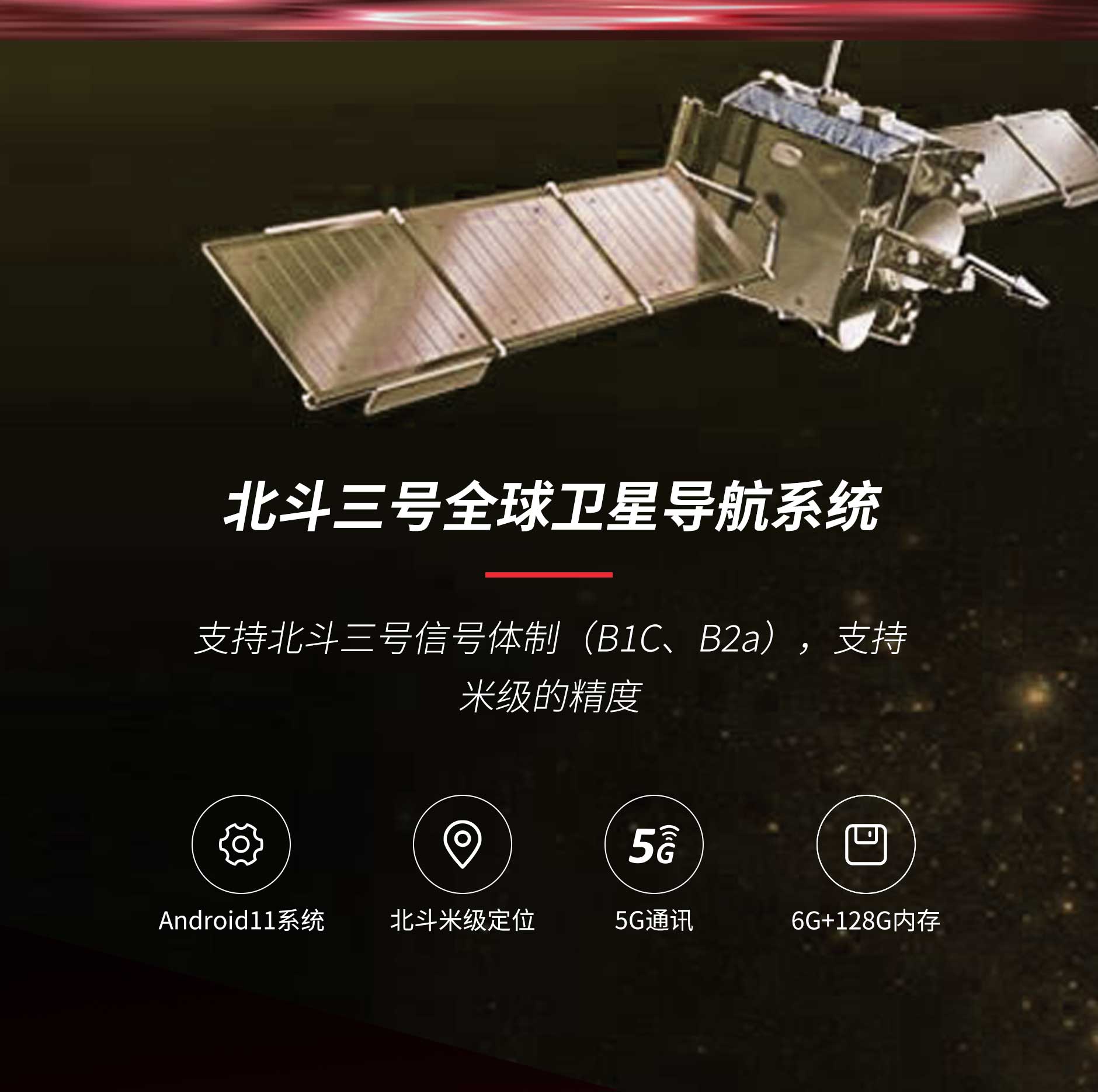 凯时K66·(中国)集团官方网站