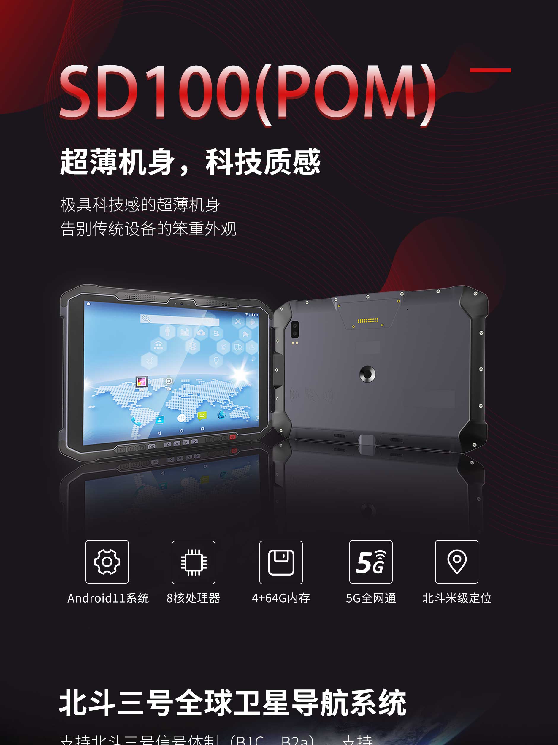 凯时K66·(中国)集团官方网站