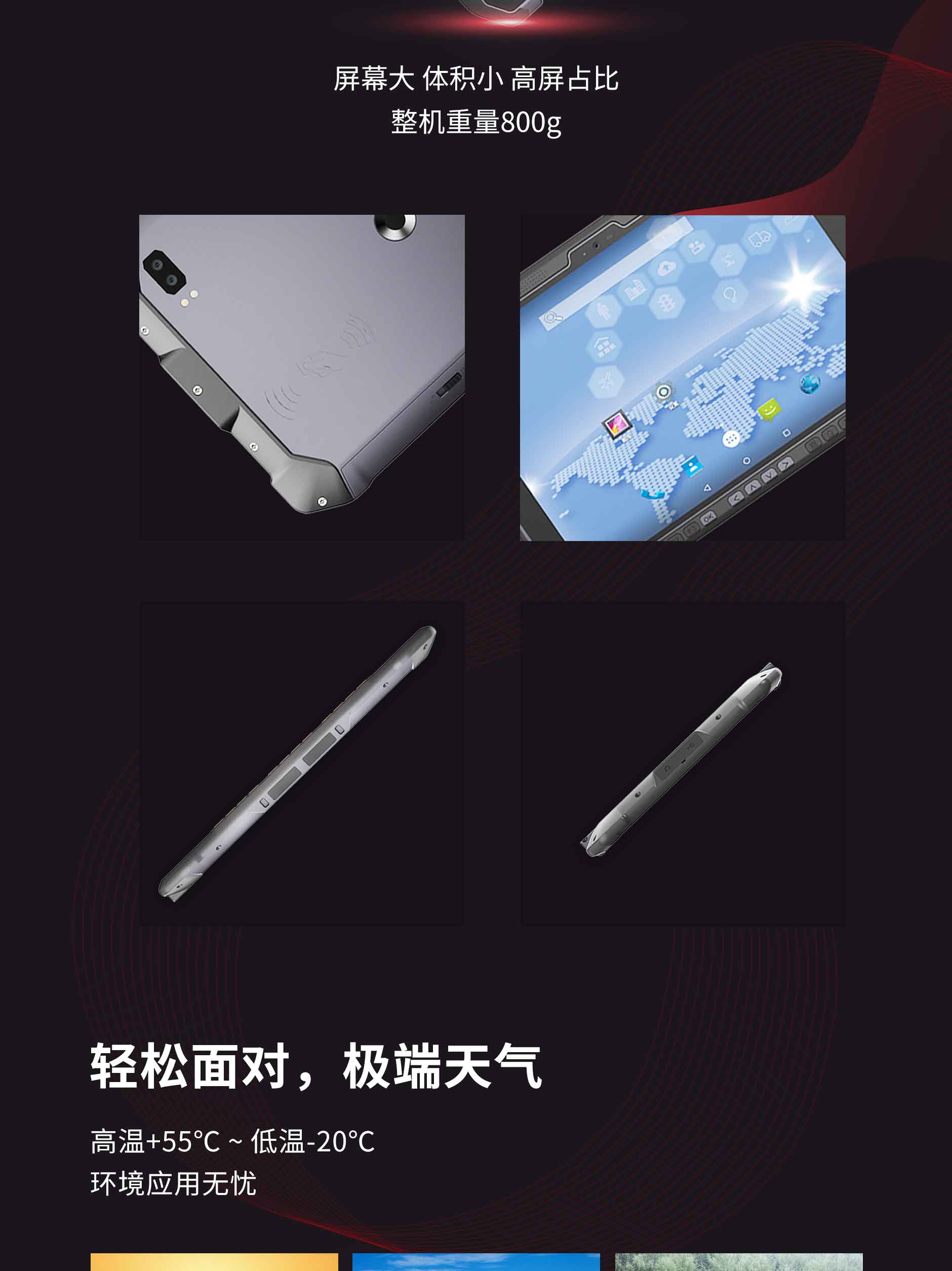 凯时K66·(中国)集团官方网站