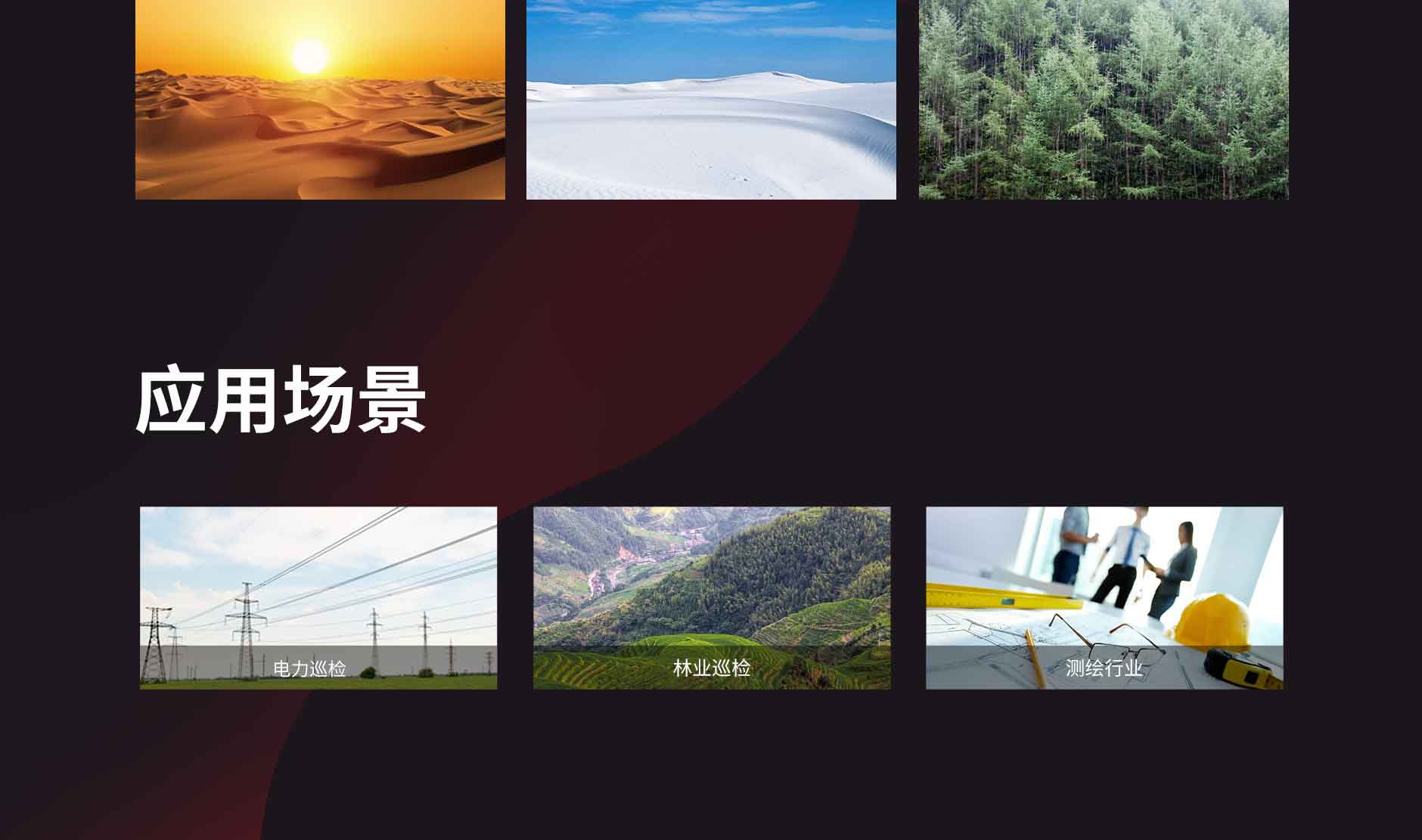凯时K66·(中国)集团官方网站