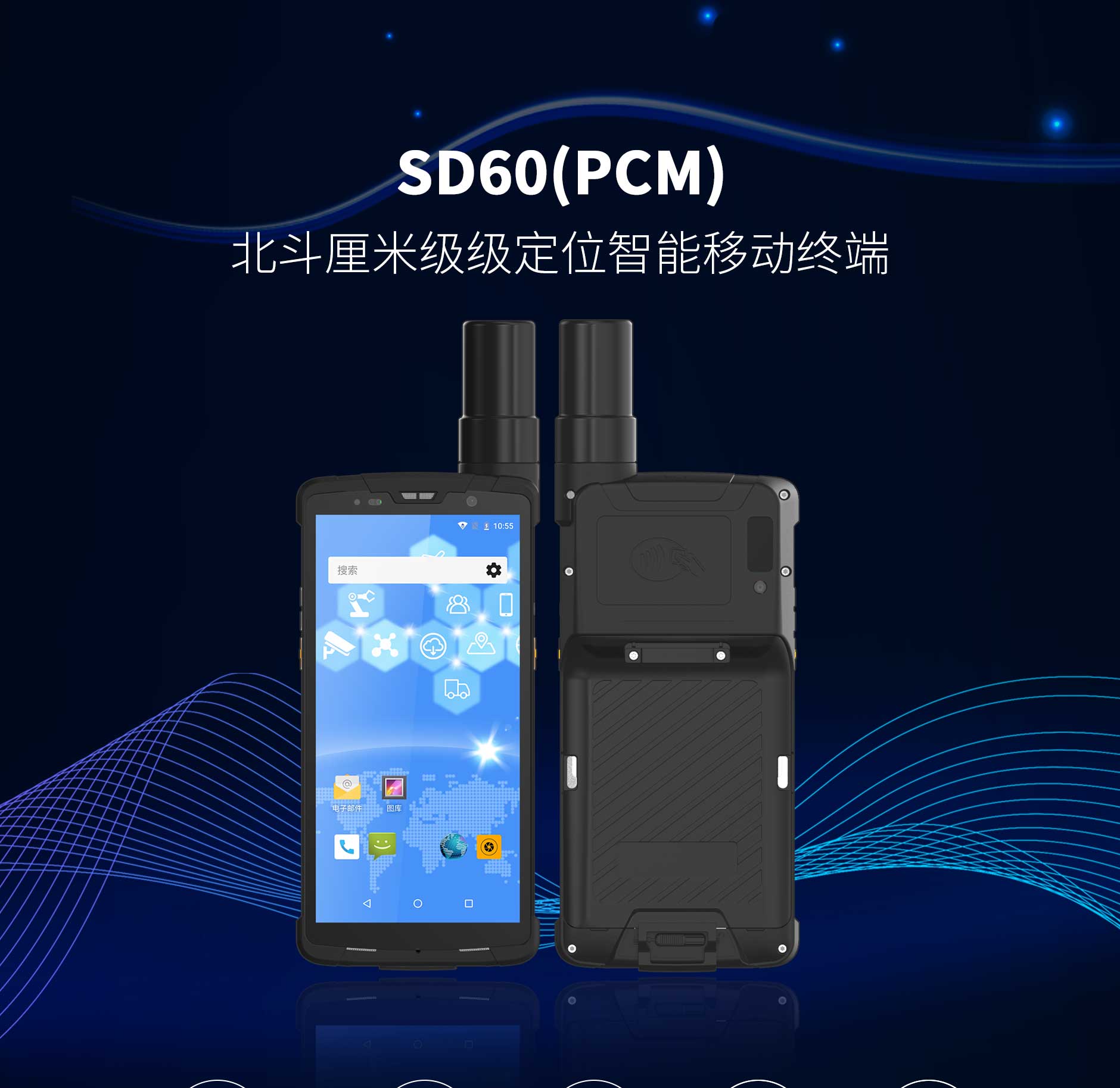 凯时K66·(中国)集团官方网站