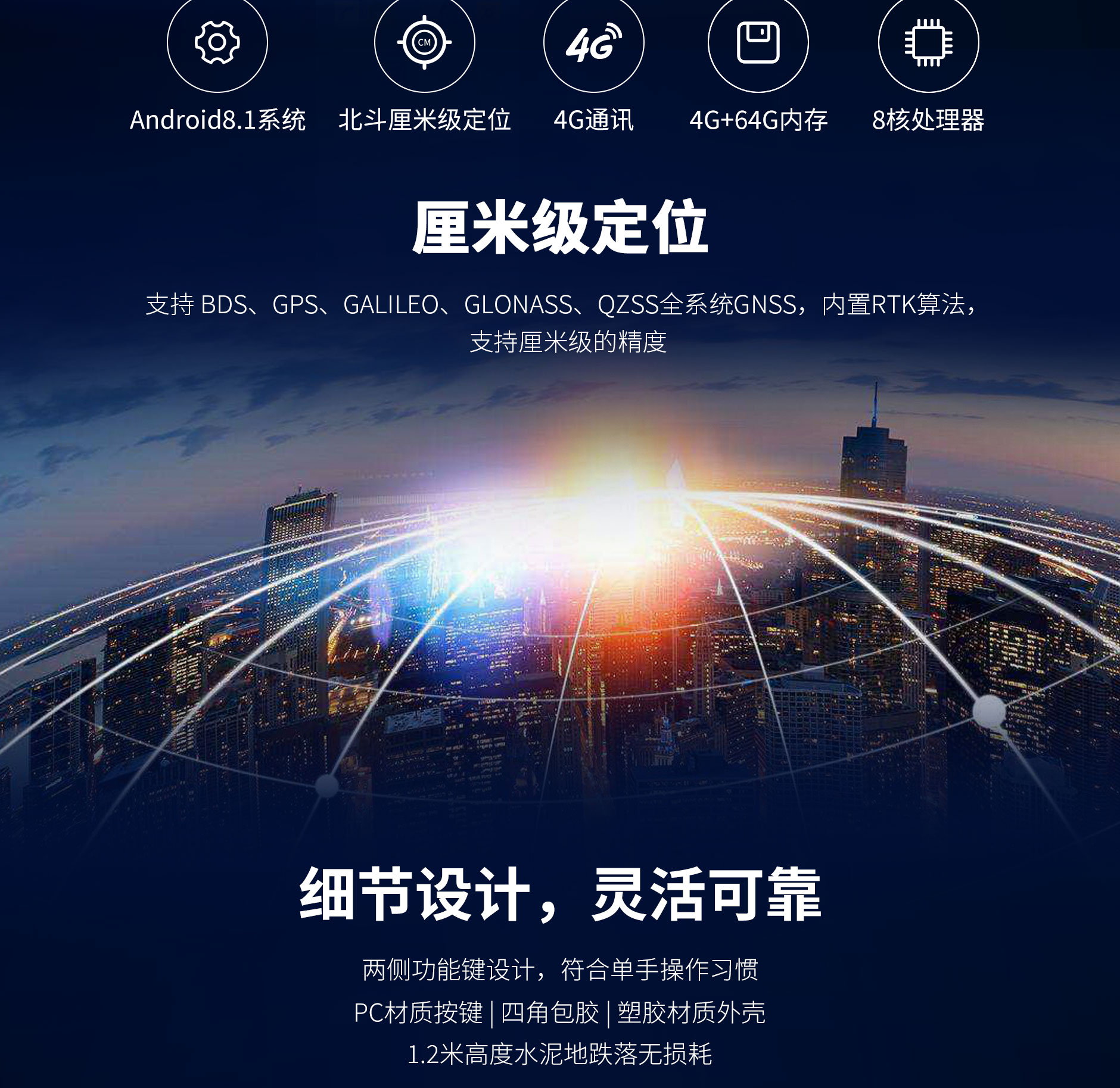 凯时K66·(中国)集团官方网站