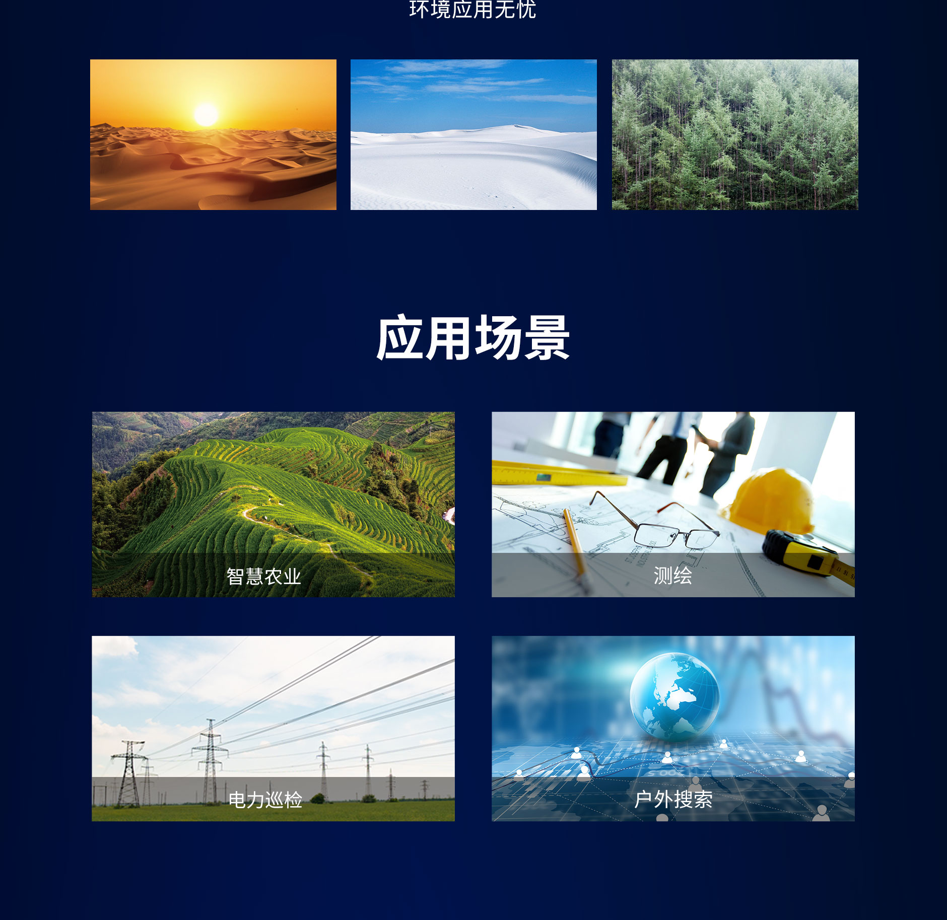 凯时K66·(中国)集团官方网站