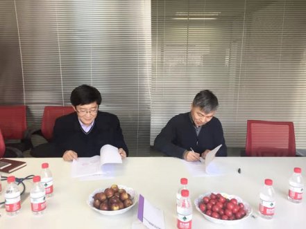 1-19101Q10HBa-lp 济南立博ladbrokes与齐鲁工业大学合作签约典礼顺利进行