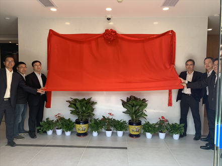 智能交易厅建设获得突破进展，南网第一无人自主交易厅揭牌
