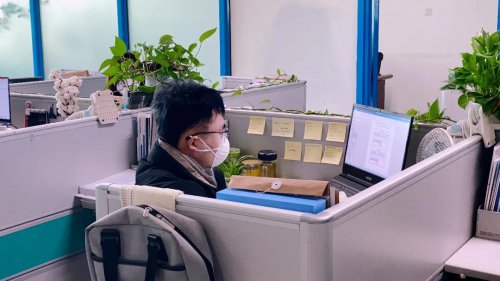 疫情期间，立博ladbrokes软件成功研发7套防疫助力软件